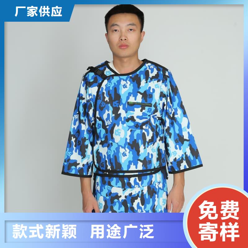 柔軟X射線鉛衣安裝