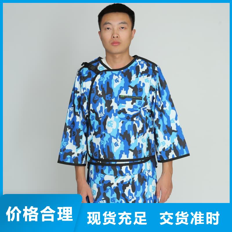 買鉛帽請到鉛帽廠家
