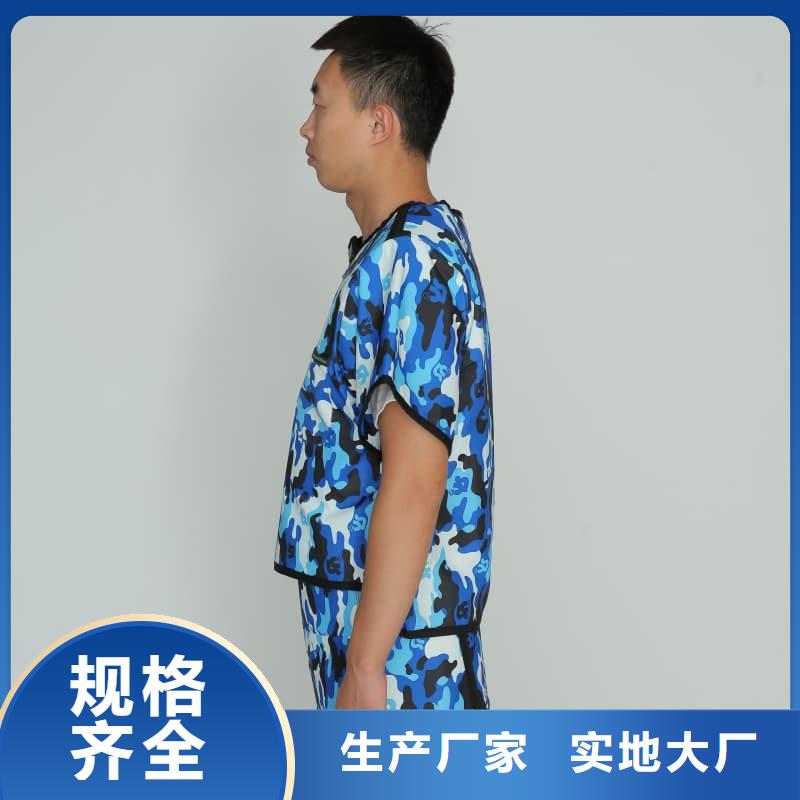 采购X光室长袖铅衣服必看-质量有保障