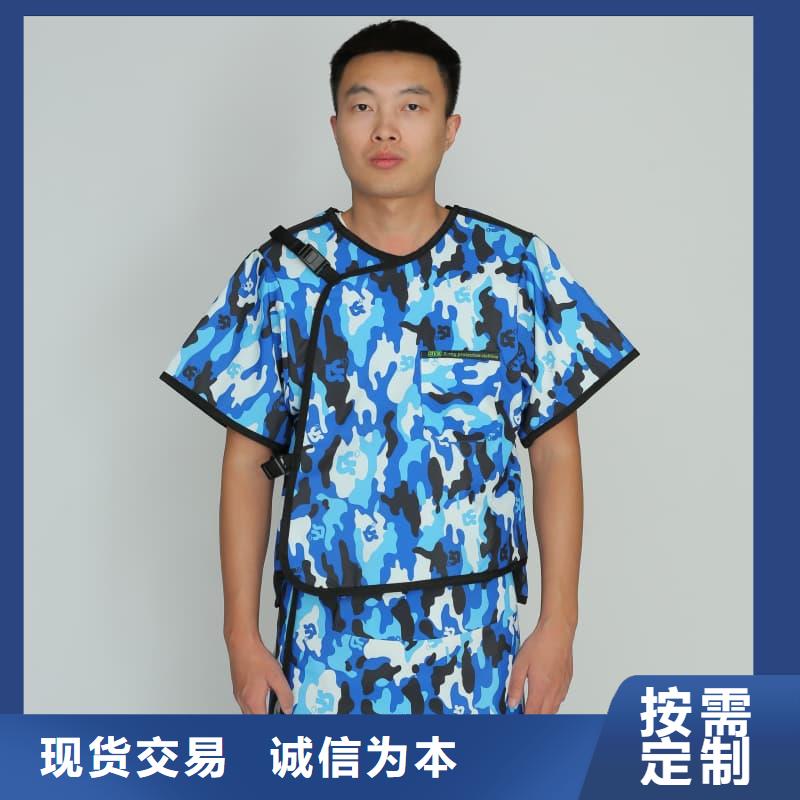 柔軟X射線鉛衣安裝