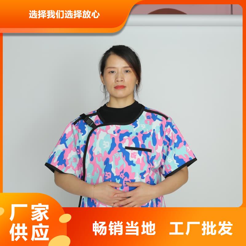 口碑好的CT室專用鉛衣批發(fā)商
