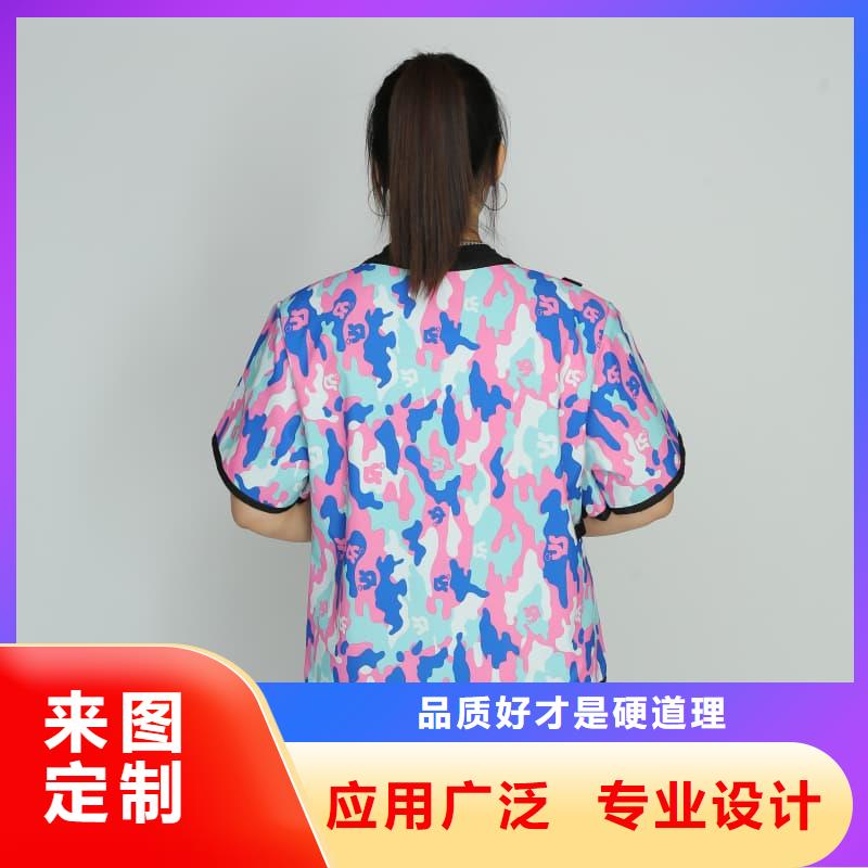 披肩式围领产品详细介绍