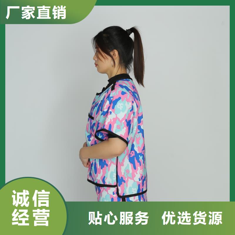 柔軟X射線鉛衣-批發(fā)價格-優(yōu)質貨源