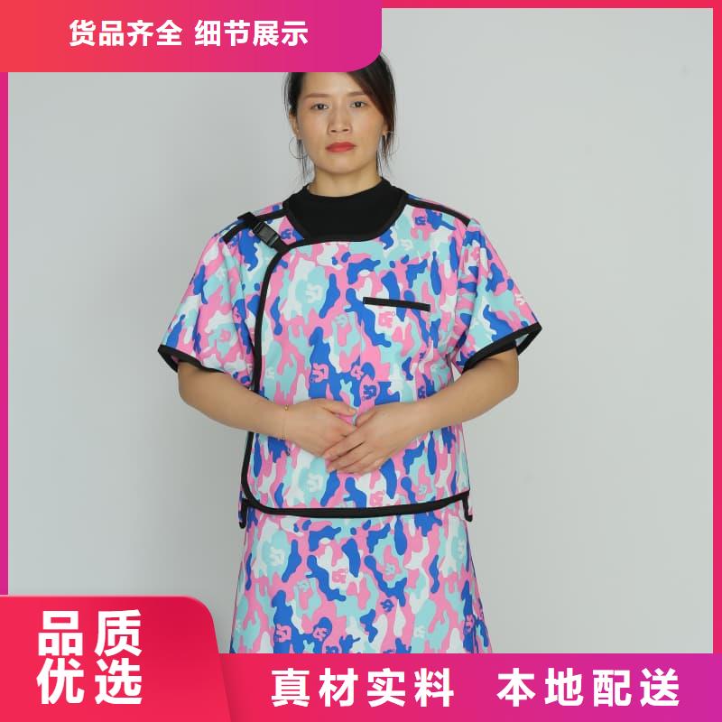 介入鉛衣-介入鉛衣優質