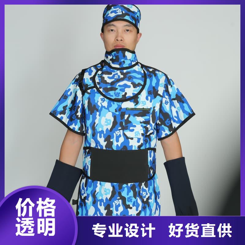 防辐射服-防辐射服性价比高