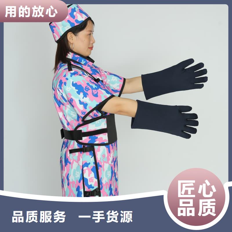 粒子植入放射科DR铅服-粒子植入放射科DR铅服专业品质