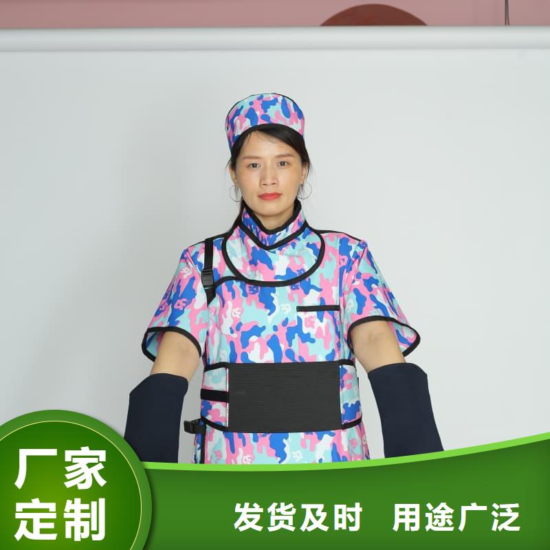 鉛衣套裝現(xiàn)貨充裕