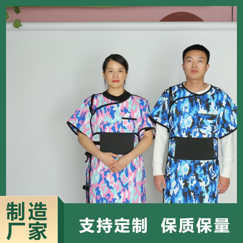 防護鉛圍領定做價格