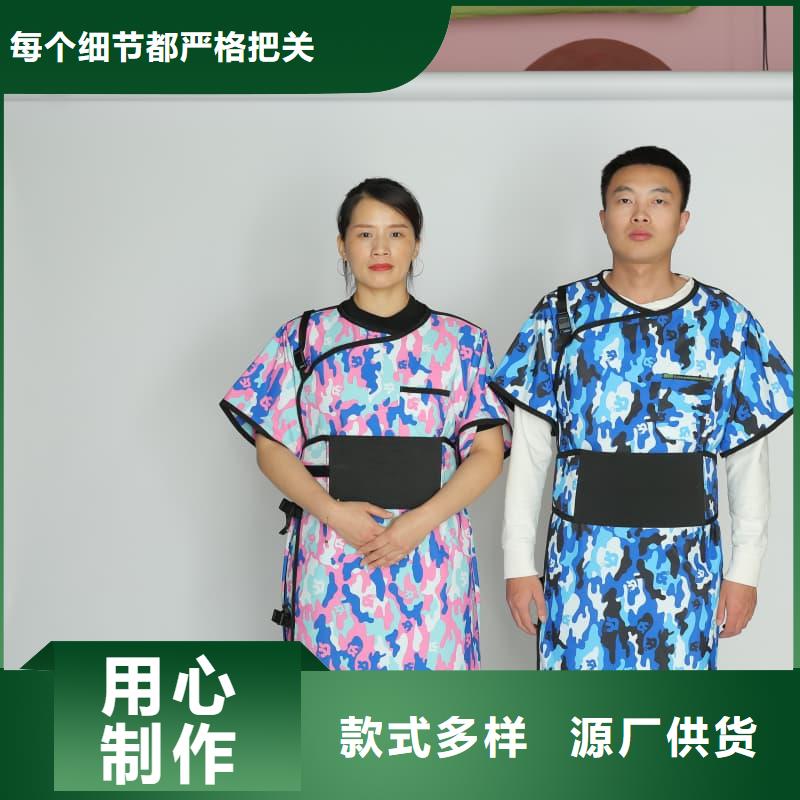 無(wú)袖半袖長(zhǎng)袖鉛衣質(zhì)量?jī)?yōu)質(zhì)