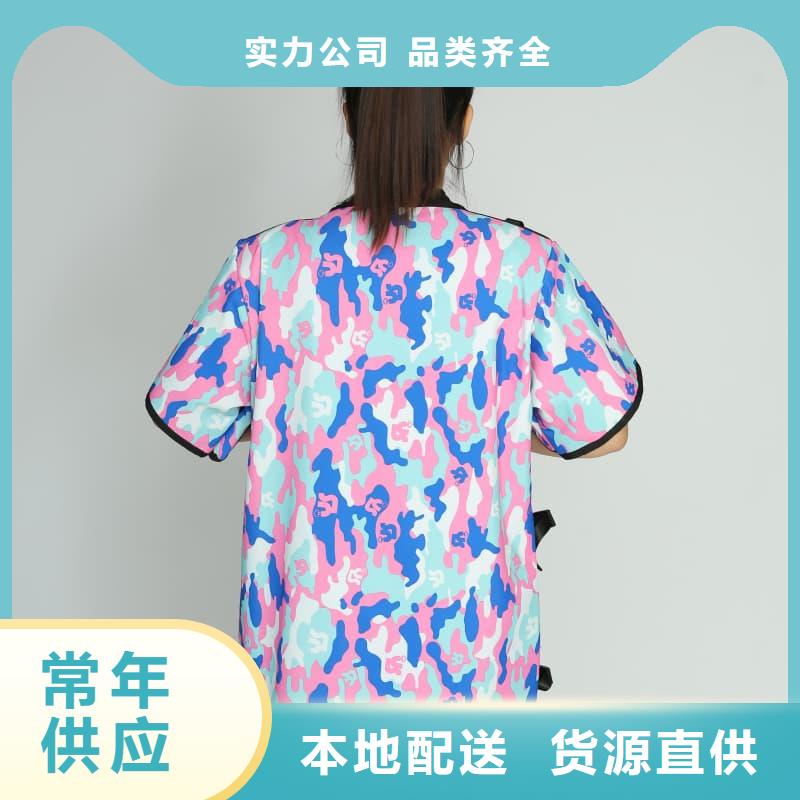 儿童防护背心品质有保障