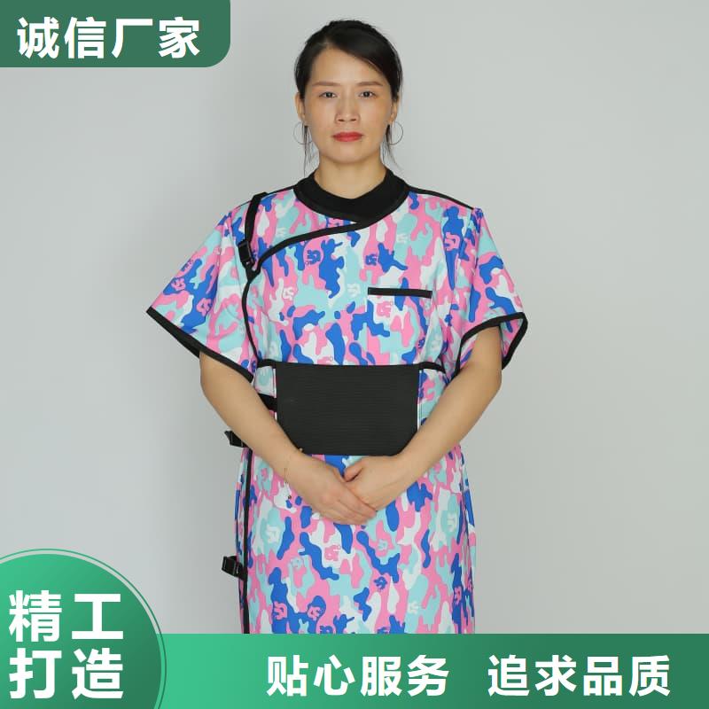 供应长袖双面铅衣_优质厂家