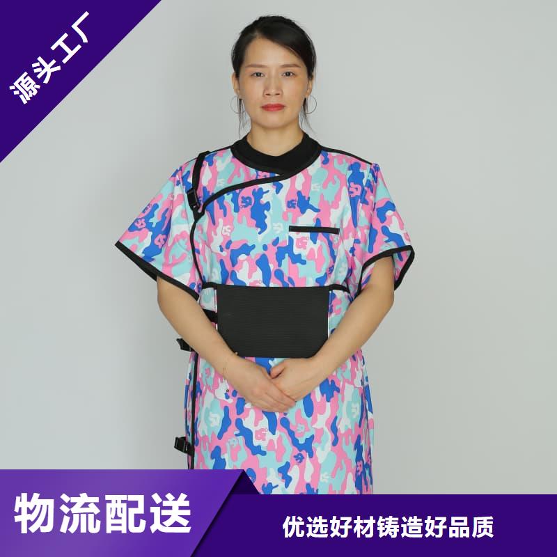 有現貨的射線防護面罩供貨商