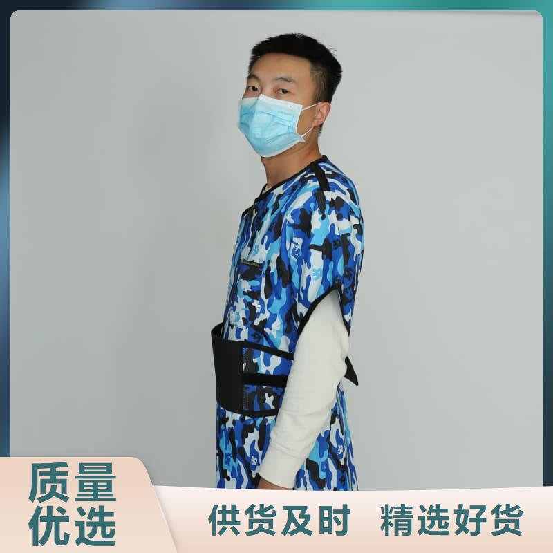粒子植入放射科DR铅服-一家专业的厂家