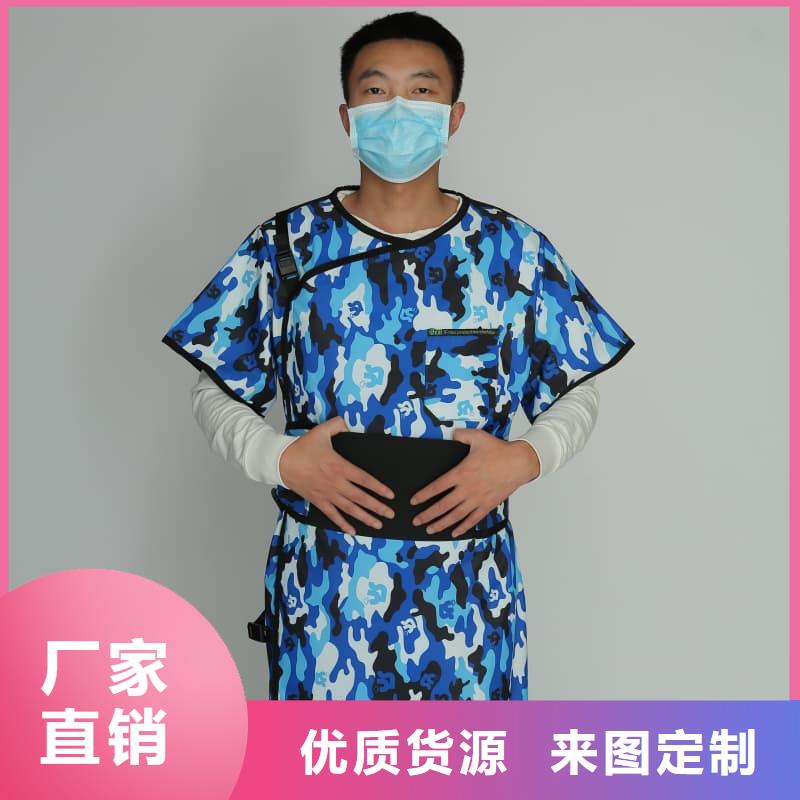 儿童防护背心品质有保障