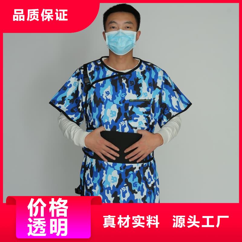 超柔软性铅衣品牌供货商