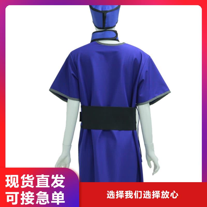 雙面分體無袖防輻射鉛衣質量優質的廠家