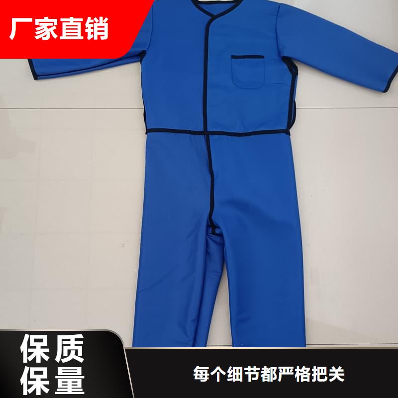 射線防護(hù)面罩材質(zhì)