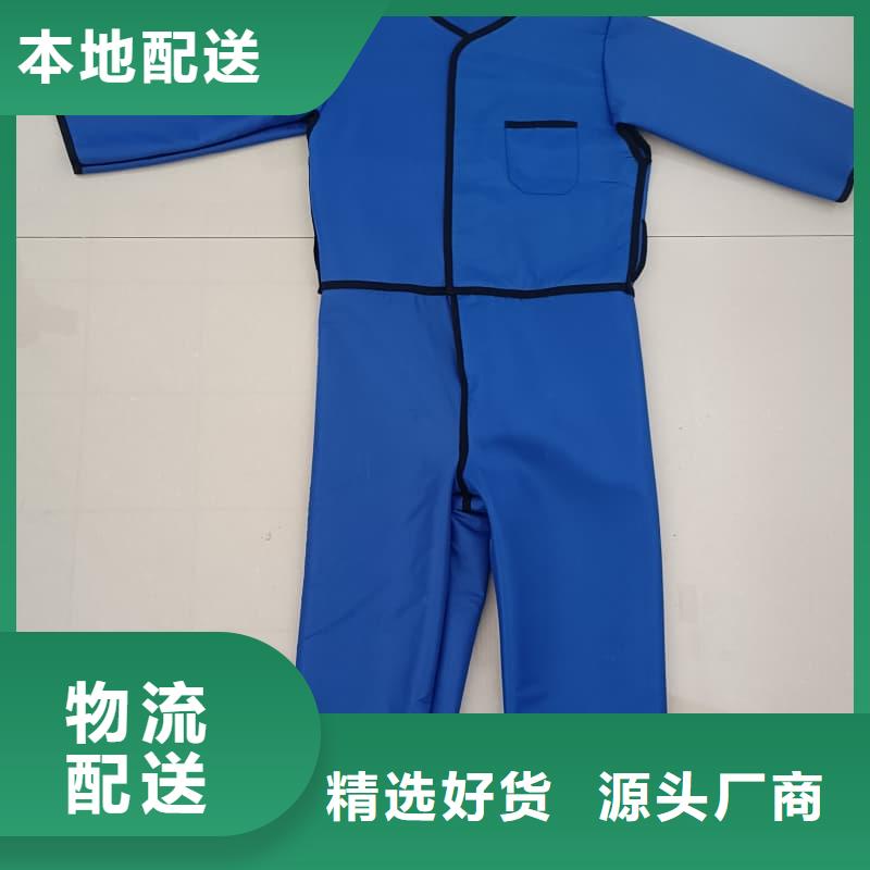 無袖半袖長袖鉛衣現貨批發