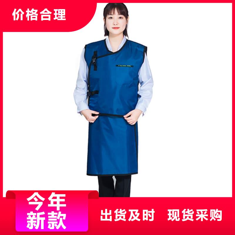 【鉛衣】-鉛房廠家專業的生產廠家