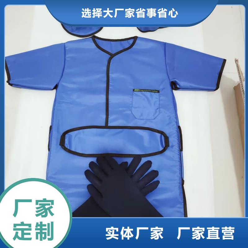 铅衣架厂家技术领先