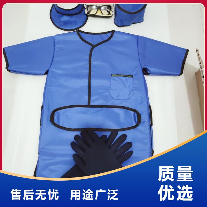 质量优的超柔软性铅衣现货厂家