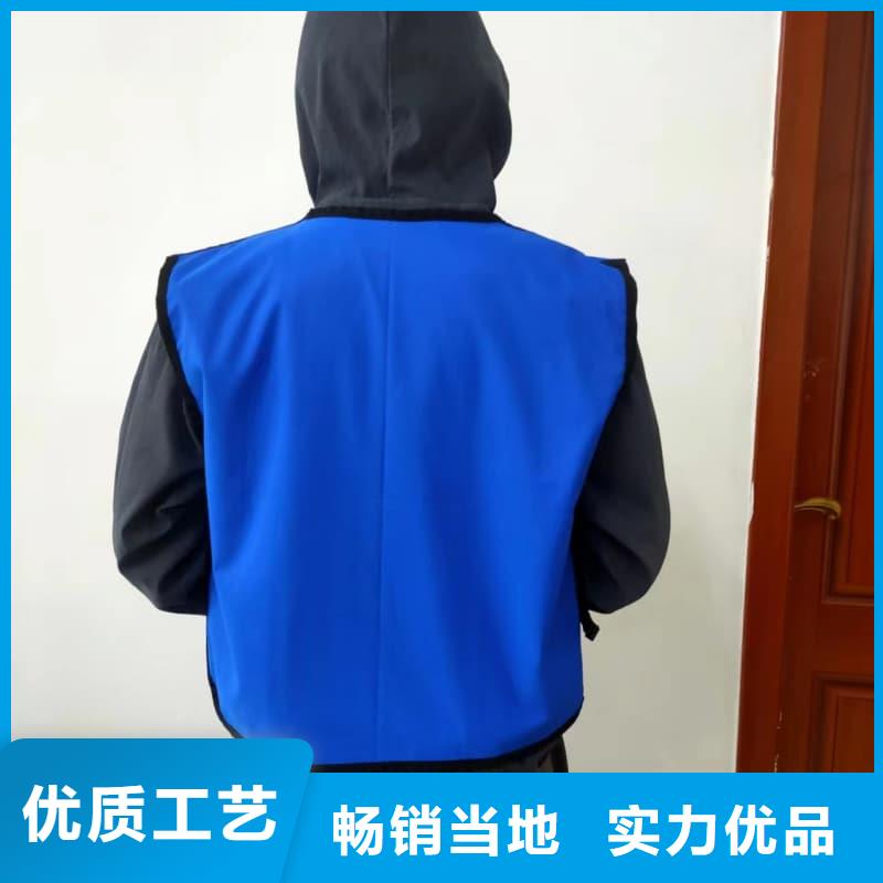 供应长袖双面铅衣_优质厂家