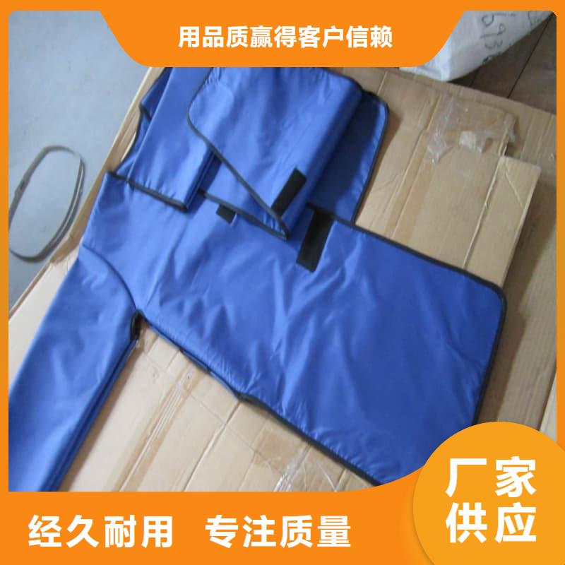 超柔软性铅衣品牌供货商