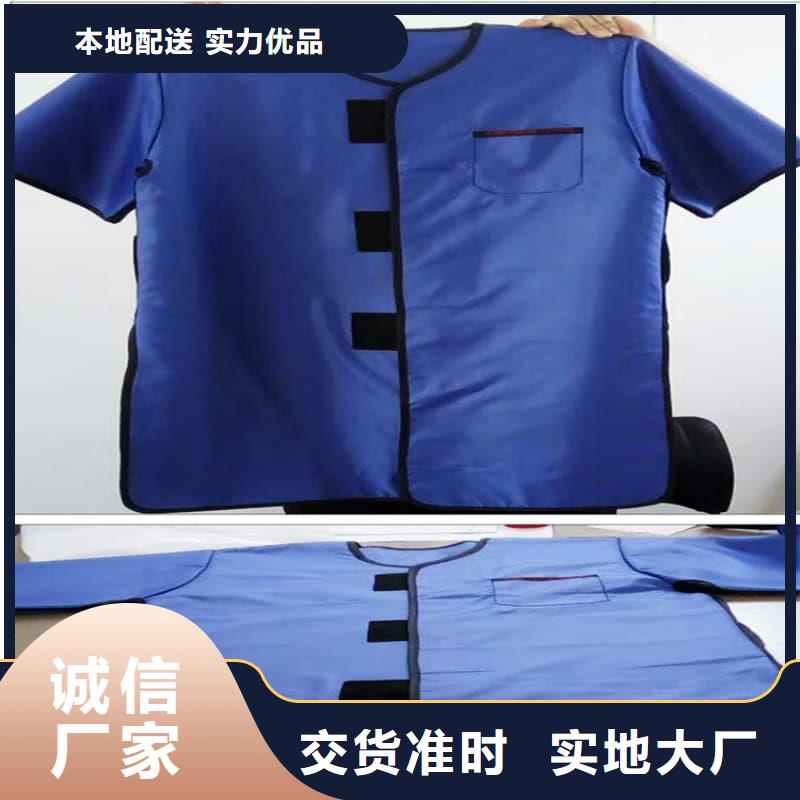 鉛馬甲廠家-貨到付款