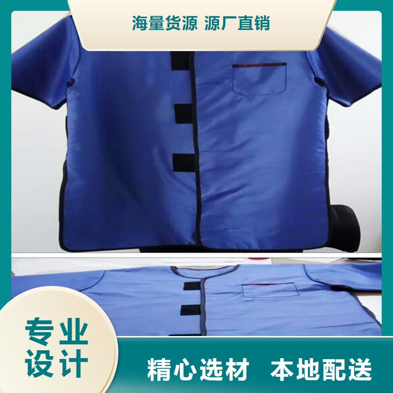 護(hù)腿X光防護(hù)腳套庫(kù)存充足
