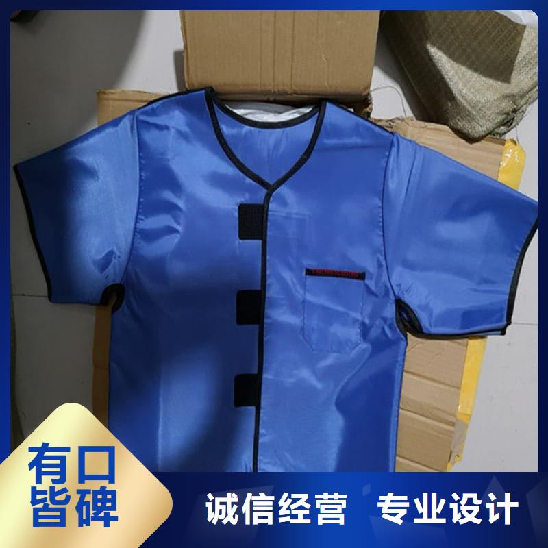 鉛衣可移動鉛屏廠家貨源
