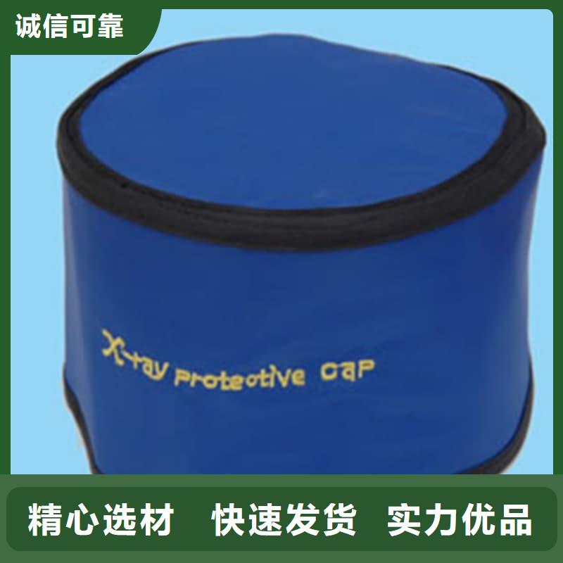 發(fā)貨速度快的射線防護(hù)面罩基地
