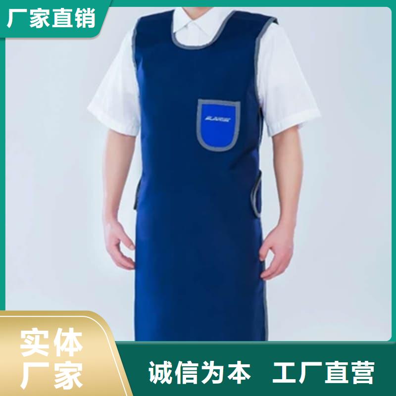鉛衣套裝現(xiàn)貨充裕