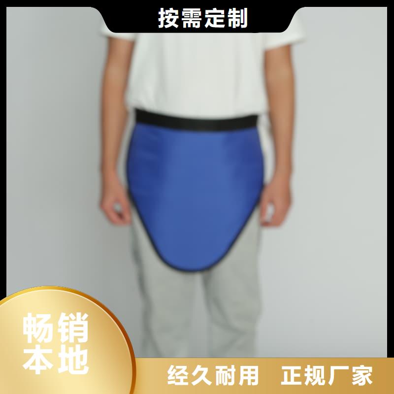 粒子植入放射科DR鉛服施工安裝