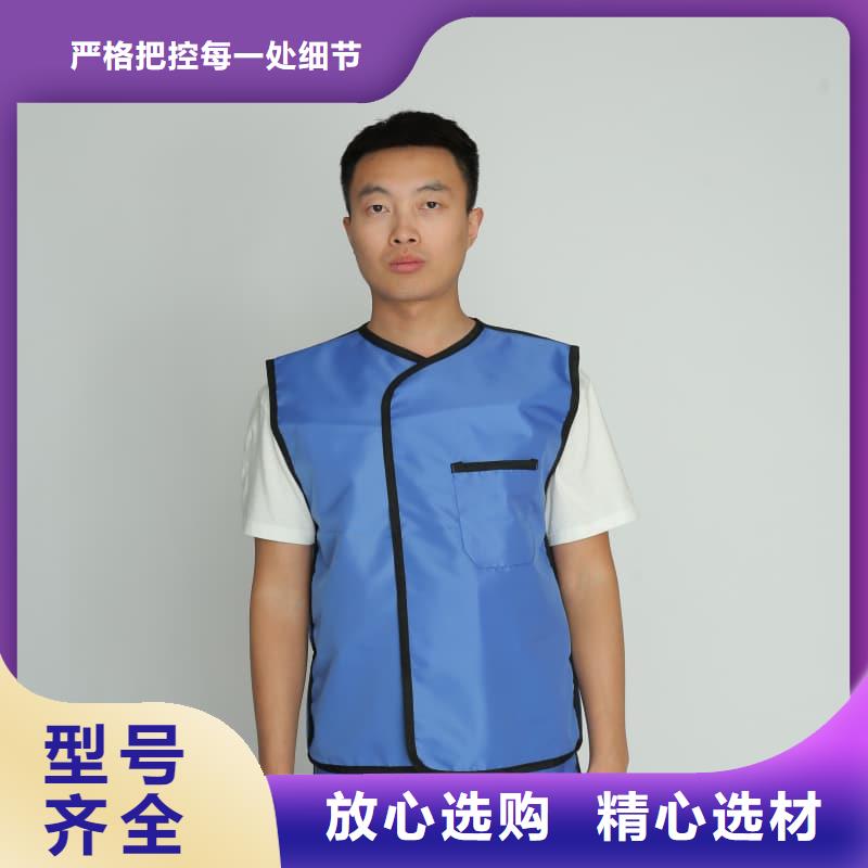 柔軟X射線鉛衣安裝