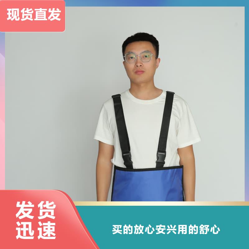 核辐射防护铅衣厂家优选