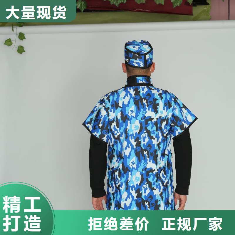 防護鉛衣廠家優惠促銷