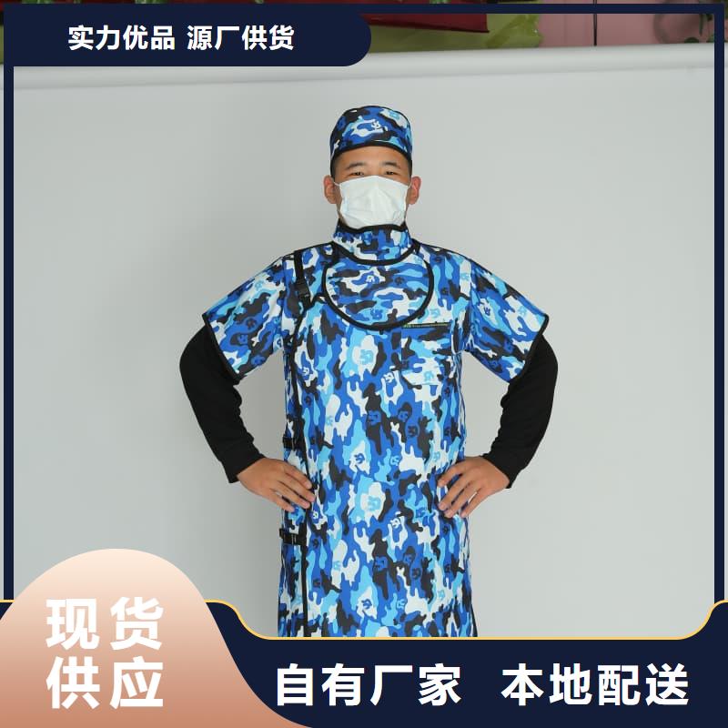 铅玻璃视频-铅玻璃-誉恒射线防护器材(酒泉市分公司)服务区域瓜州|敦煌|嘉峪关|武威|庆阳|白银|张掖|天水|金昌