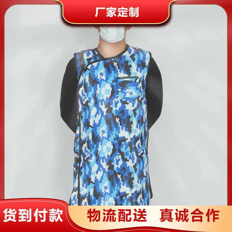 铅玻璃视频-盐亭|平武|广元|阿坝|眉山|乐山|攀枝花|雅安|资阳铅玻璃省心又省钱-誉恒射线防护器材(绵阳市分公司)