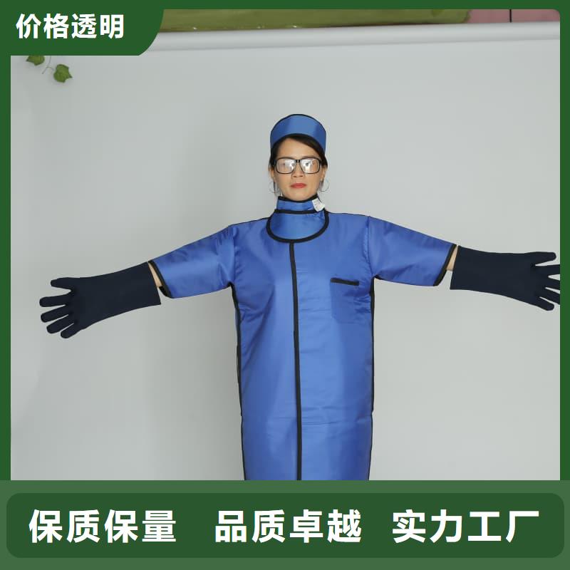 单面短袖铅衣优选货源
