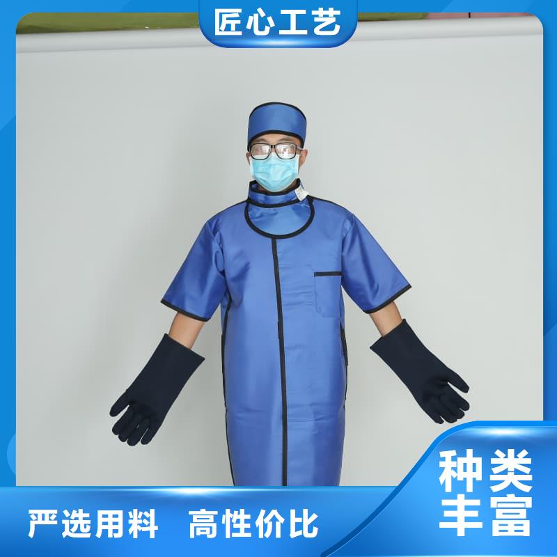 防辐射铅衣现货供应