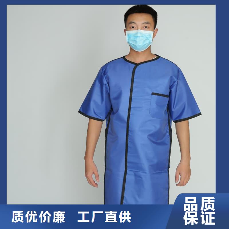 X光室長袖鉛衣服-X光室長袖鉛衣服價格低