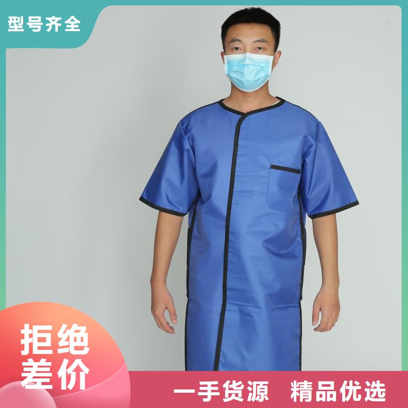性價比高的介入鉛衣批發商