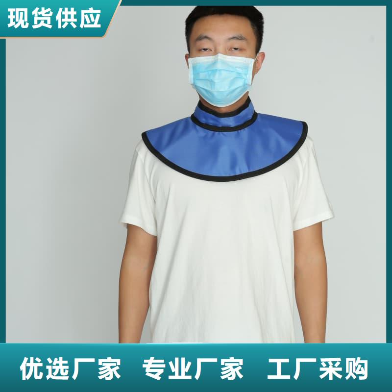 防輻射鉛衣-質量不用愁