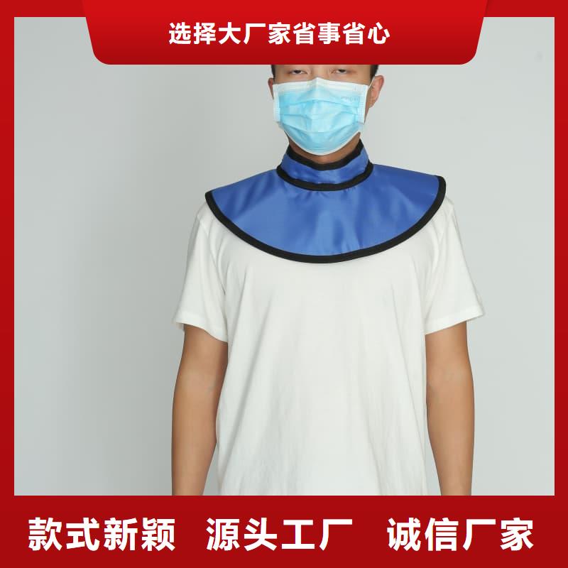 靠譜的鉛馬甲廠家