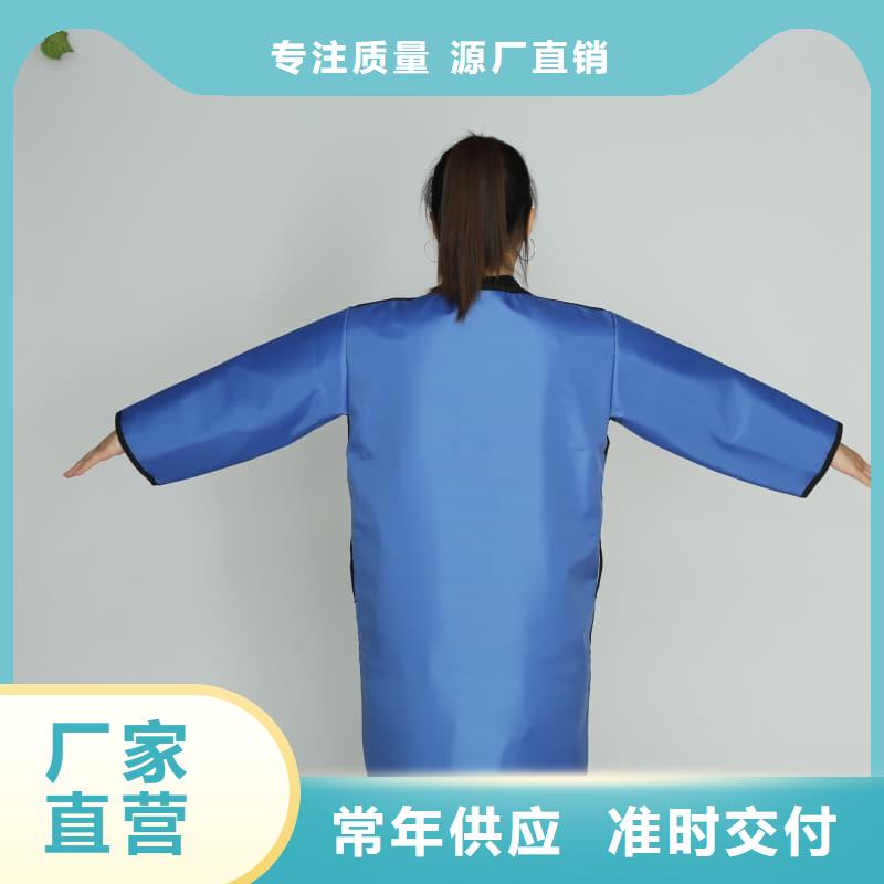披肩式围领产品详细介绍