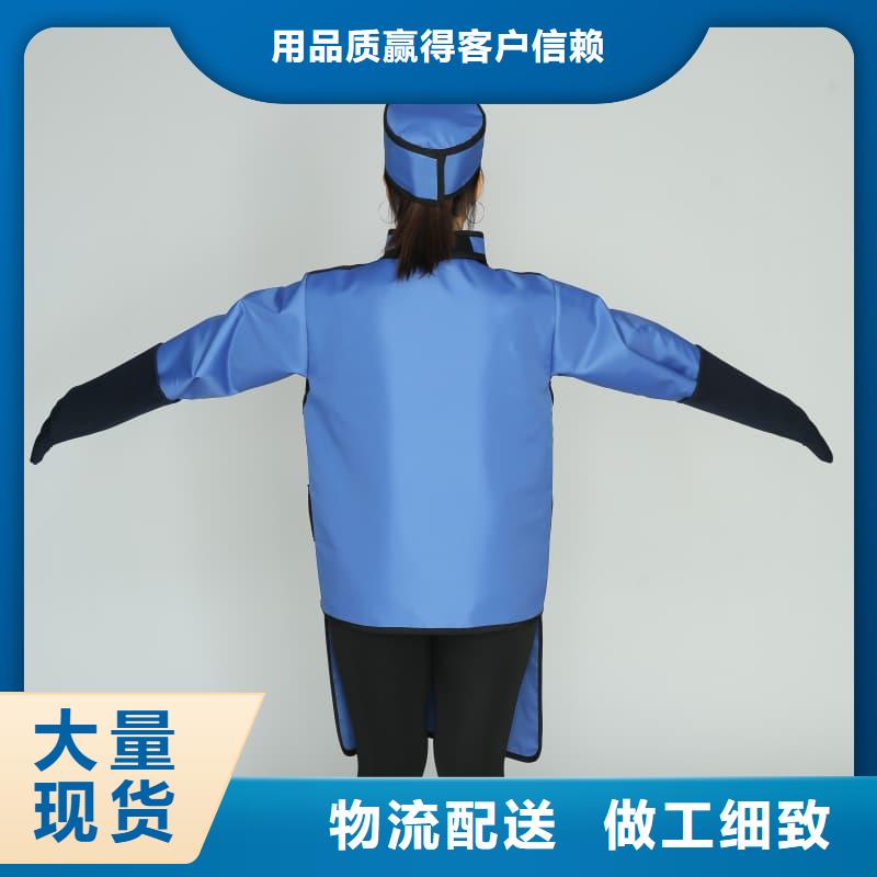 歡迎訪問-鉛眼鏡廠家