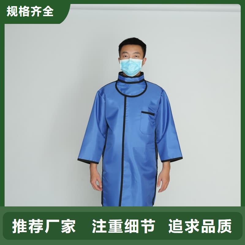 销售防护衣短袖_诚信企业