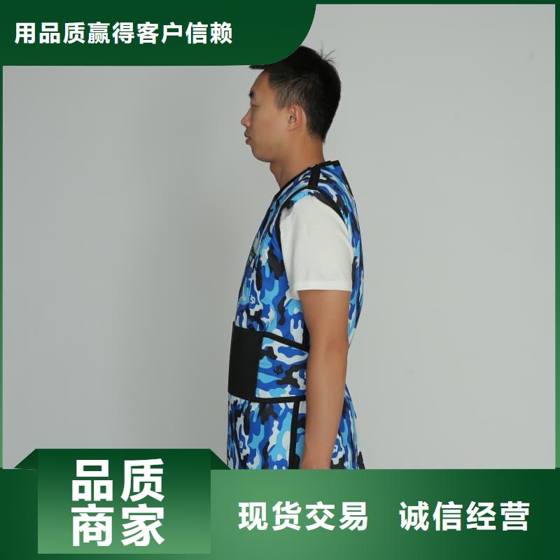 鉛衣硫酸鋇砂品質保障售后無憂