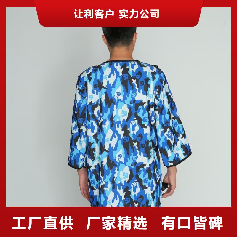 超柔軟性鉛衣質(zhì)量穩(wěn)定