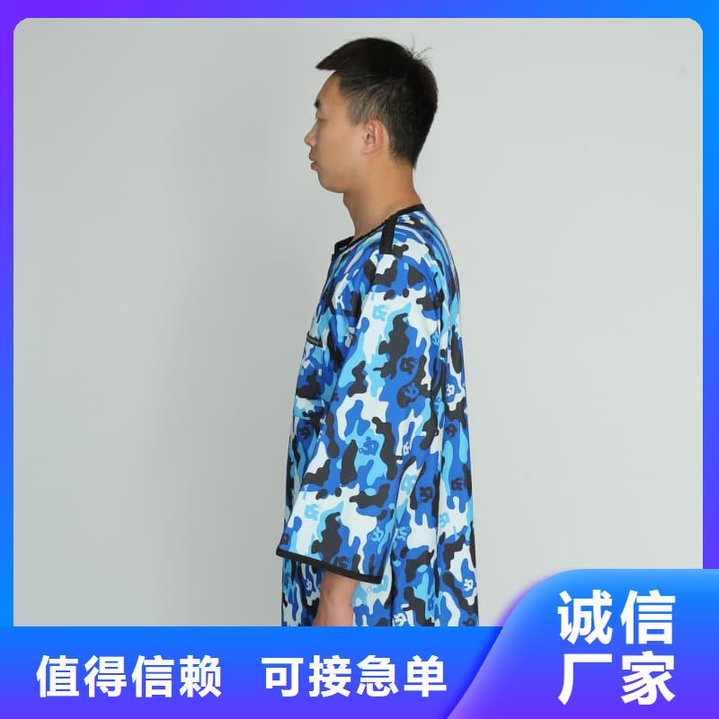 铅衣围裙制造厂
